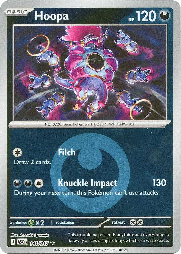 Hoopa (Energy Symbol Pattern) 141/217  - Reverse Holofoil ME Ascended Heroes - Rare