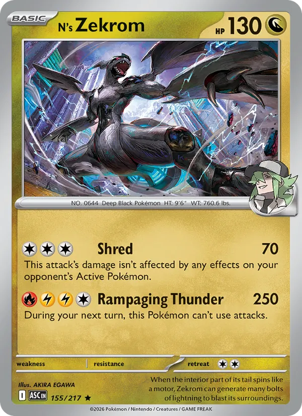 N's Zekrom 155/217  - Holofoil ME Ascended Heroes - Rare