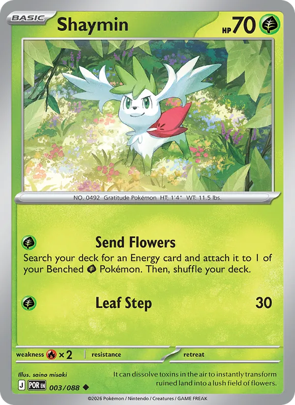 Shaymin 003/088  - Reverse Holofoil ME03 Perfect Order - Uncommon