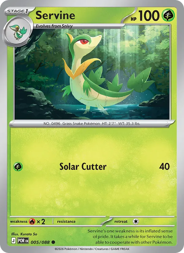 Servine 005/088  - Reverse Holofoil ME03 Perfect Order - Common