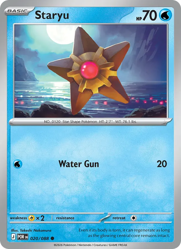 Staryu 020/088  - Reverse Holofoil ME03 Perfect Order - Common