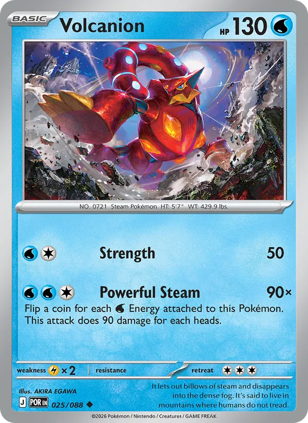Volcanion 025/088  - Reverse Holofoil ME03 Perfect Order - Uncommon