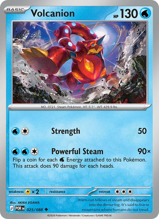 Volcanion 025/088  - Reverse Holofoil ME03 Perfect Order - Uncommon