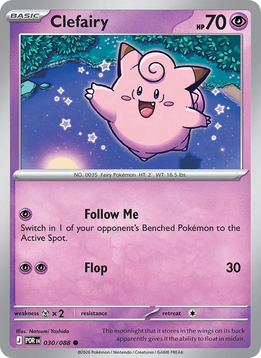 Clefairy 030/088  - Reverse Holofoil ME03 Perfect Order - Common