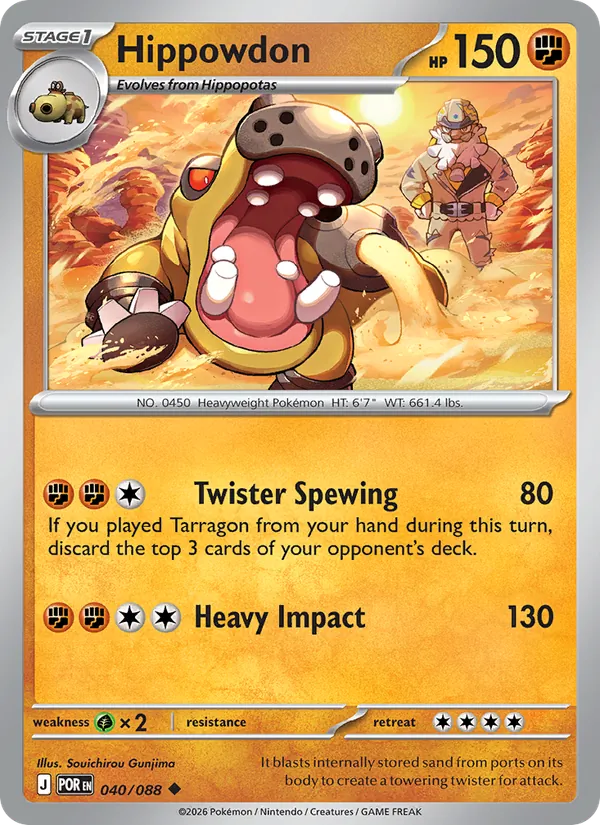 Hippowdon 040/088  - Reverse Holofoil ME03 Perfect Order - Uncommon