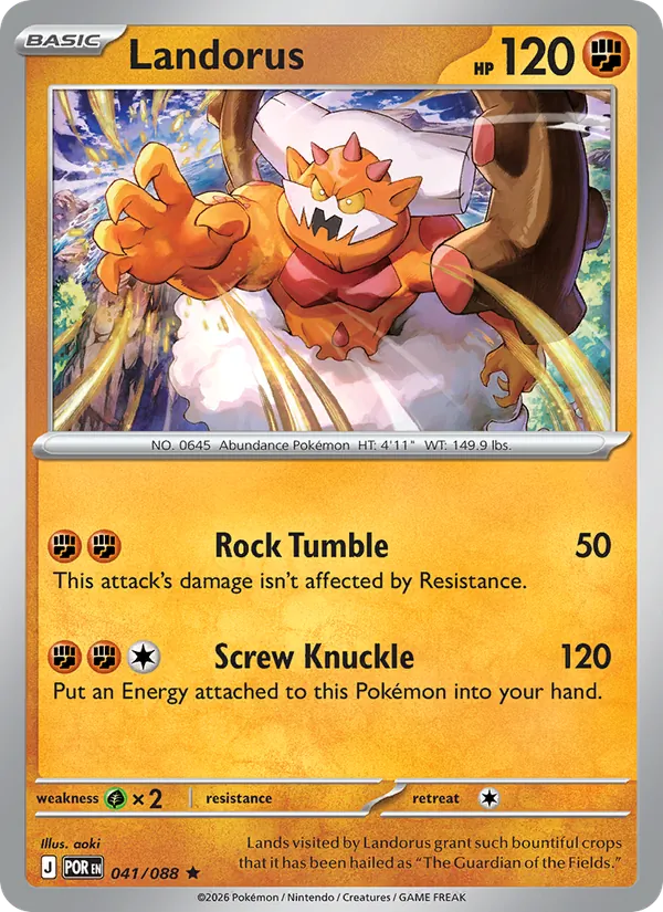 Landorus 041/088  - Holofoil ME03 Perfect Order - Rare