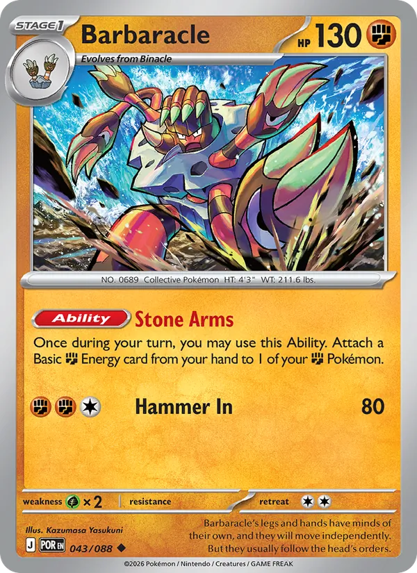 Barbaracle 043/088  - Reverse Holofoil ME03 Perfect Order - Uncommon