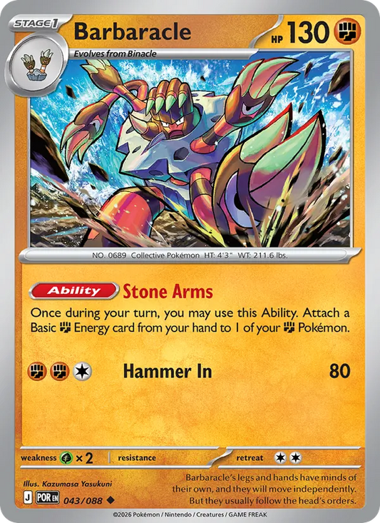 Barbaracle 043/088  - Reverse Holofoil ME03 Perfect Order - Uncommon