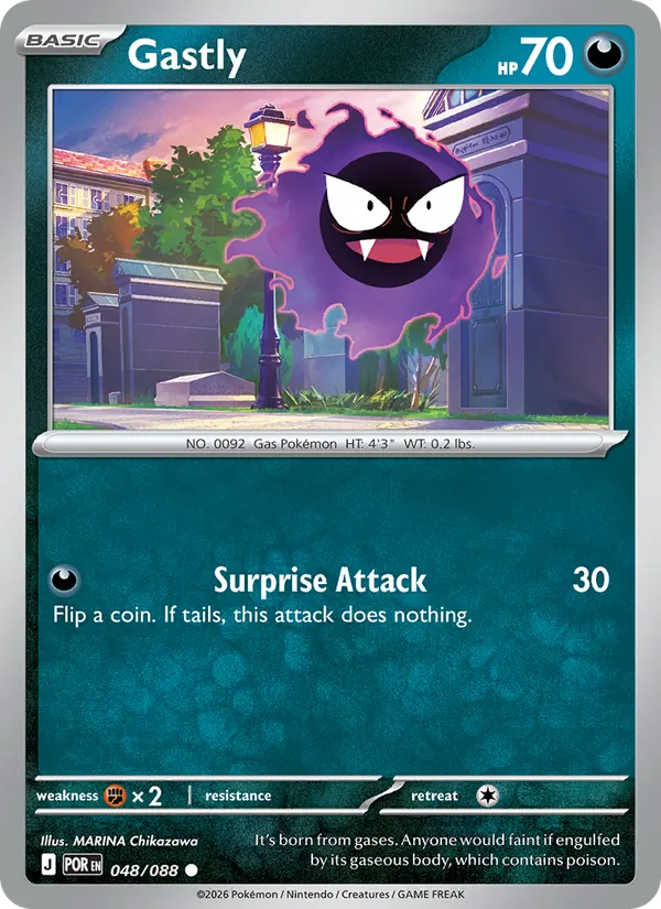 Gastly 048/088  - Reverse Holofoil ME03 Perfect Order - Common