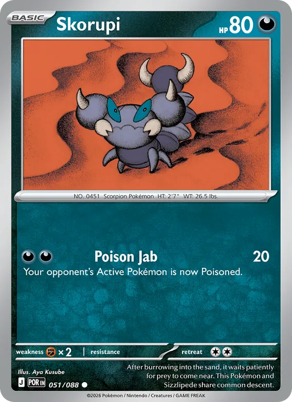 Skorupi 051/088  - Reverse Holofoil ME03 Perfect Order - Common