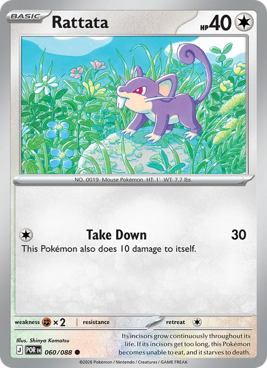 Rattata 060/088  - Reverse Holofoil ME03 Perfect Order - Common