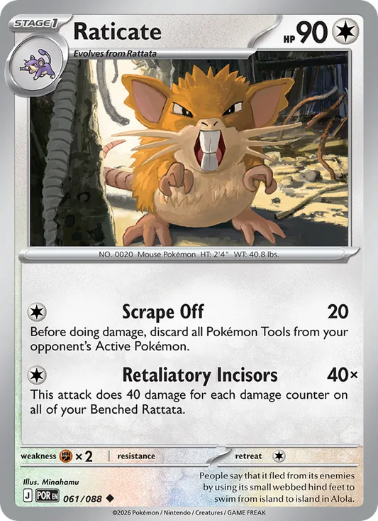 Raticate 061/088  - Reverse Holofoil ME03 Perfect Order - Uncommon