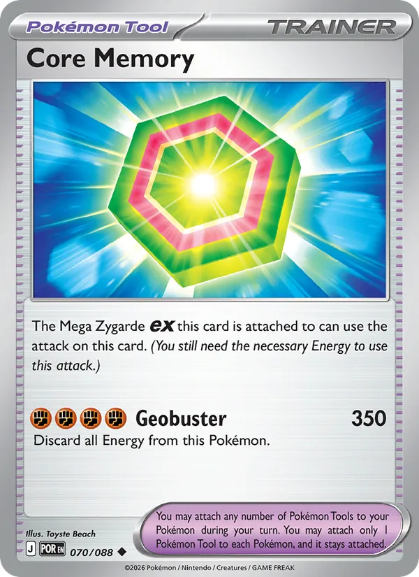 Core Memory 070/088  - Reverse Holofoil ME03 Perfect Order - Uncommon