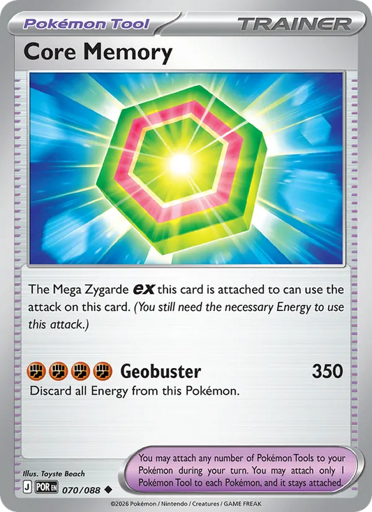 Core Memory 070/088  - Reverse Holofoil ME03 Perfect Order - Uncommon