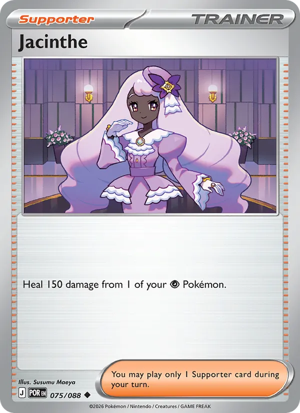Jacinthe 075/088  - Reverse Holofoil ME03 Perfect Order - Uncommon