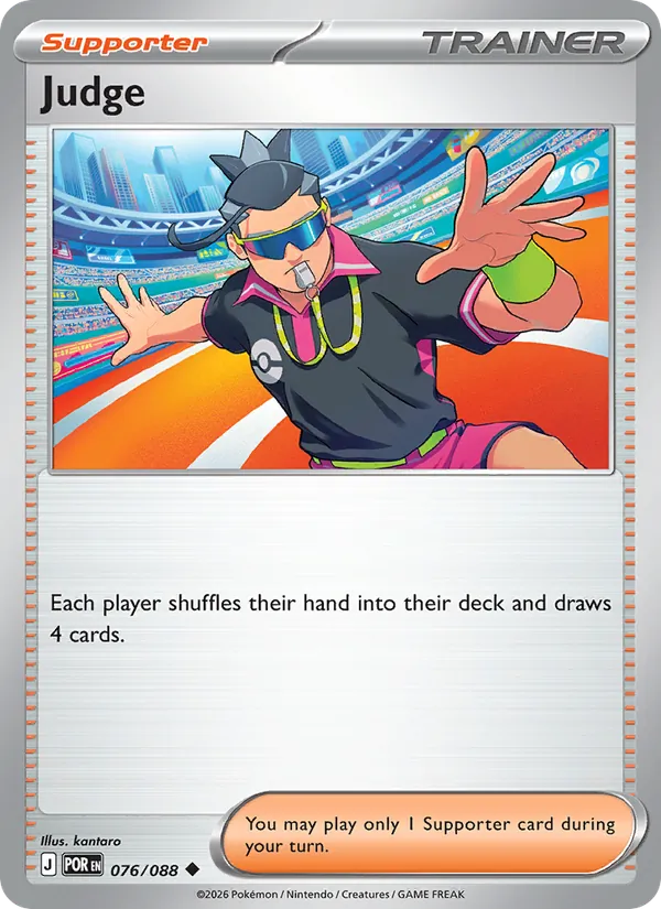 Judge 076/088  - Reverse Holofoil ME03 Perfect Order - Uncommon