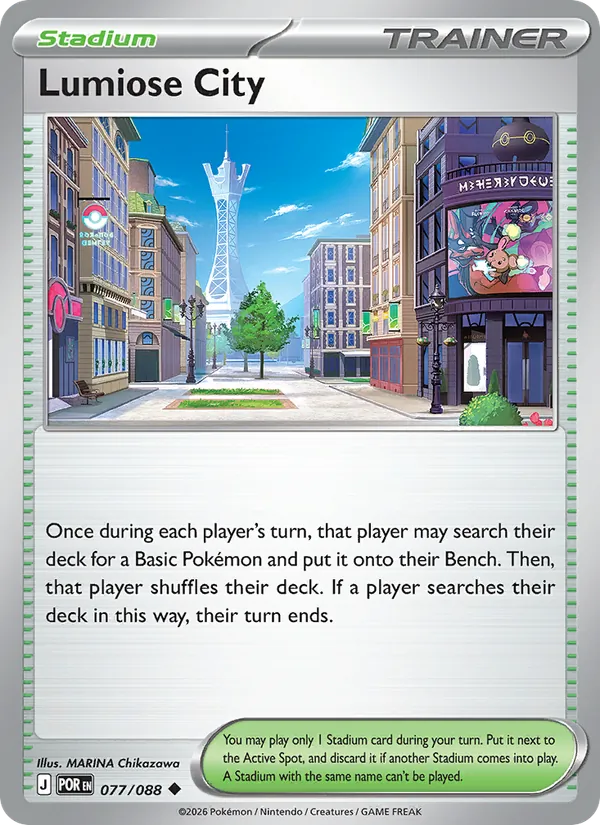 Lumiose City 077/088  - Reverse Holofoil ME03 Perfect Order - Uncommon