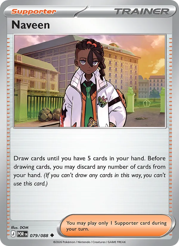 Naveen 079/088  - Reverse Holofoil ME03 Perfect Order - Uncommon