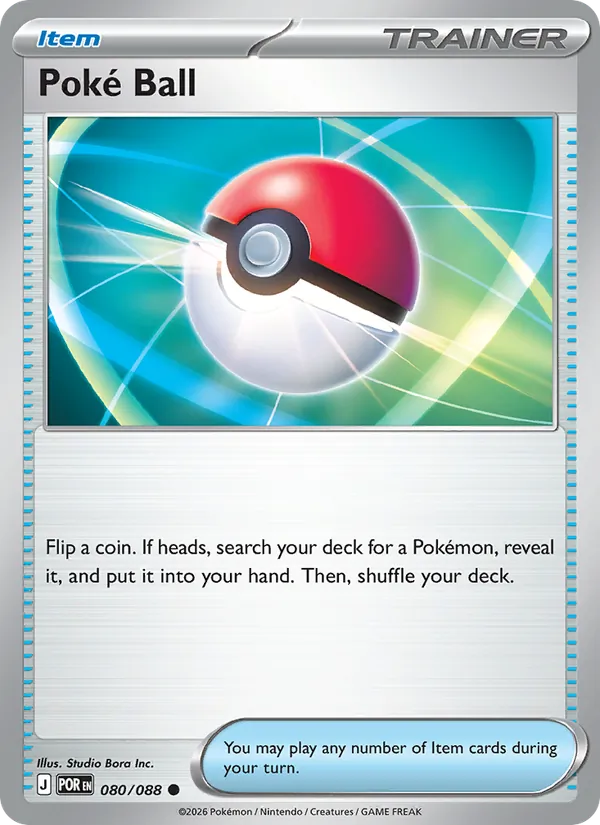 Poké Ball 080/088  - Reverse Holofoil ME03 Perfect Order - Common