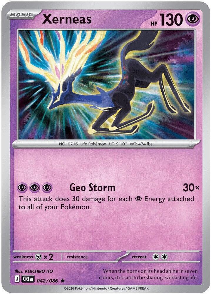 Xerneas 042  - Holofoil ME04 Chaos Rising - Rare