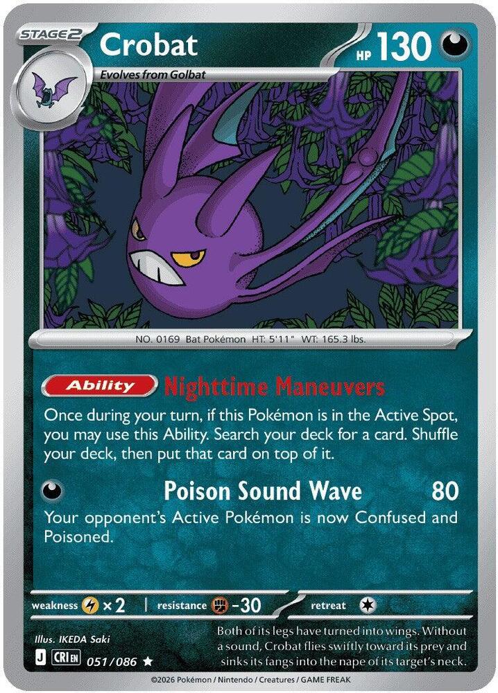 Crobat 051  - Holofoil ME04 Chaos Rising - Rare