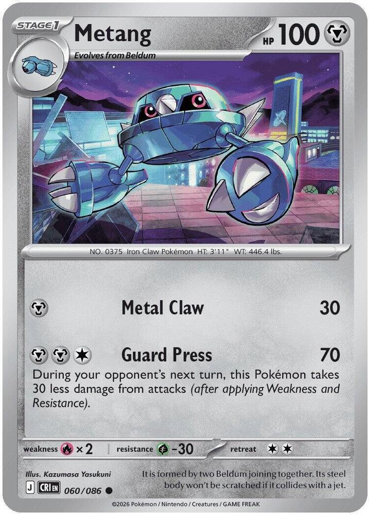 Metang 060  - Reverse Holofoil ME04 Chaos Rising - Common