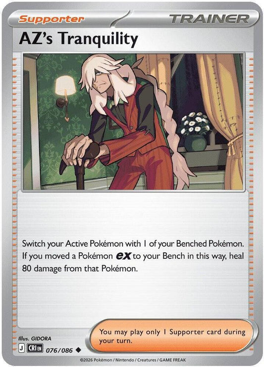 AZ's Tranquility 076  - Reverse Holofoil ME04 Chaos Rising - Uncommon