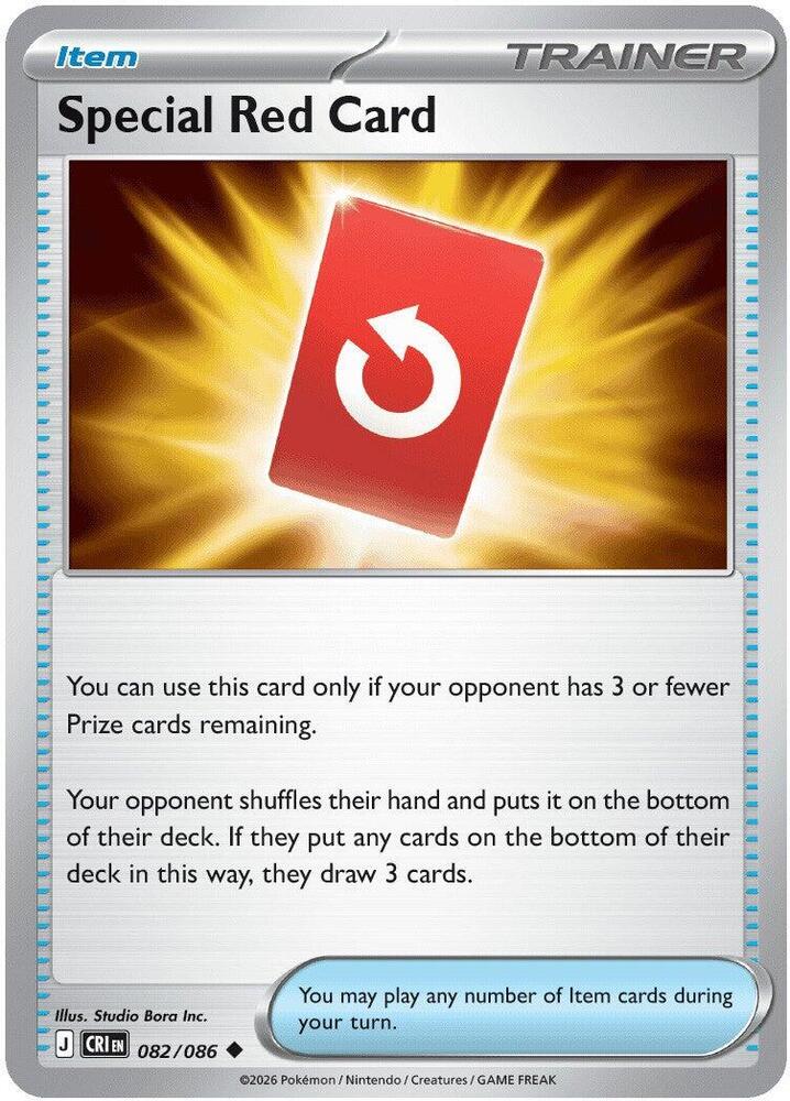 Special Red Card 082  - Reverse Holofoil ME04 Chaos Rising - Uncommon