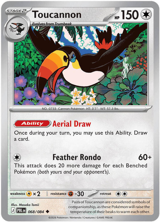 Toucannon 068  - Reverse Holofoil ME05 Pitch Black - Uncommon
