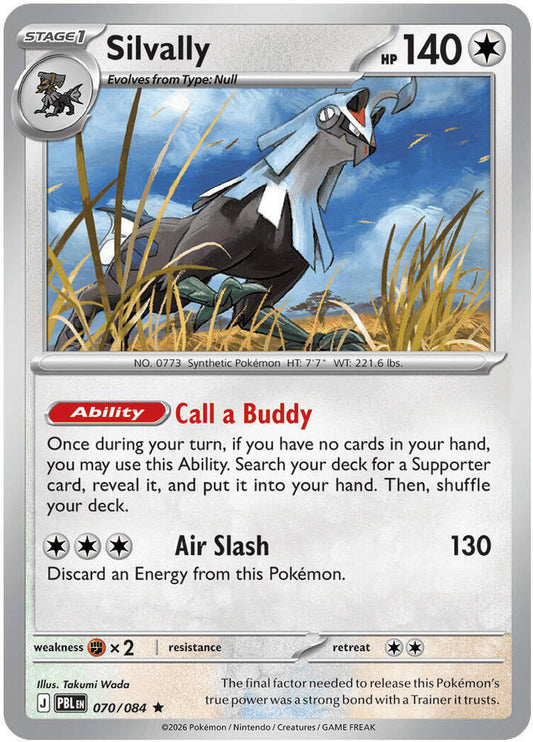 Silvally 070  - Holofoil ME05 Pitch Black - Rare