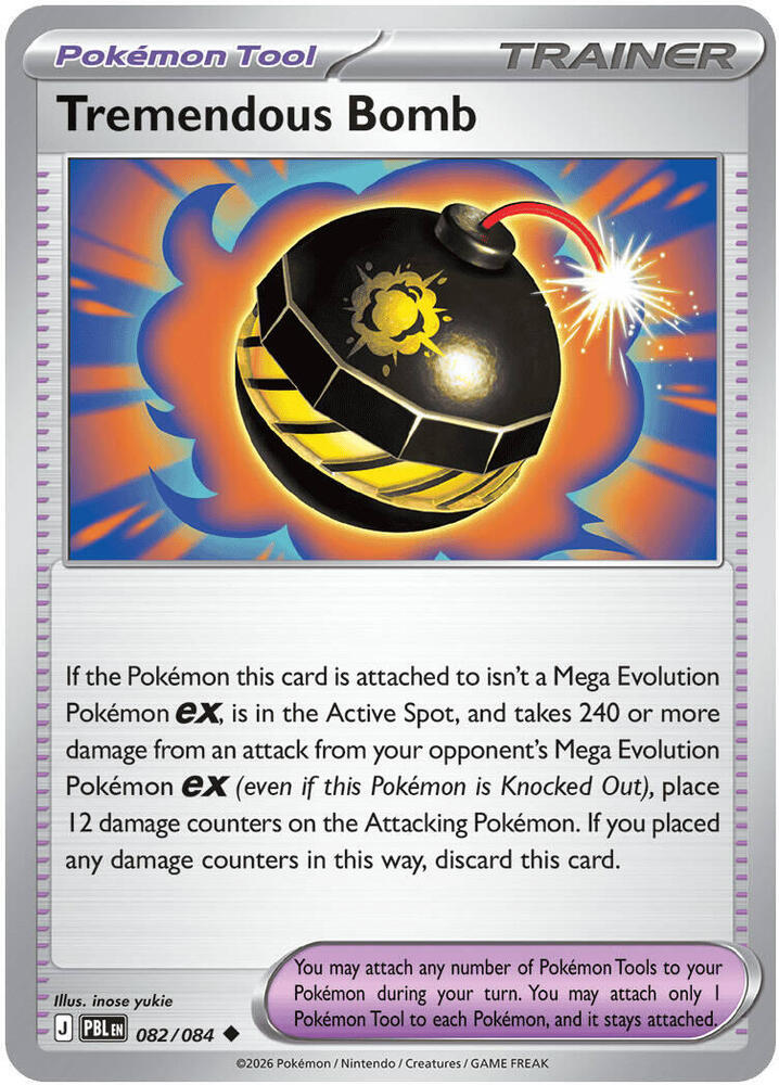 Tremendous Bomb 082  - Reverse Holofoil ME05 Pitch Black - Uncommon
