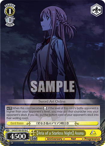 Weiss Schwarz SAO 10th SAO/S100-E018 Aria of a Starless Night Asuna C