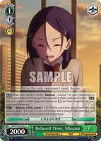 Weiss Schwarz SAO 10th SAO/S100-E047 Relaxed Time, Misumi C