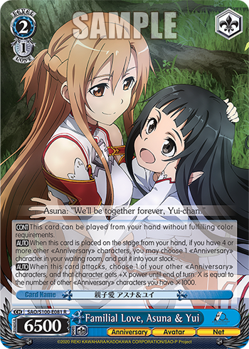 Weiss Schwarz SAO 10th SAO/S100-E081 Familial Love, Asuna & Yui R