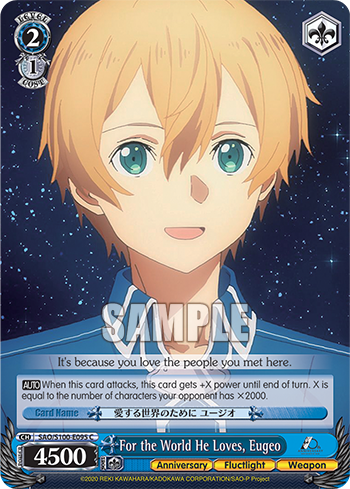 Weiss Schwarz SAO 10th SAO/S100-E095 For the World He Loves, Eugeo C
