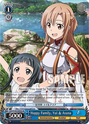 Happy Family, Asuna & Yui