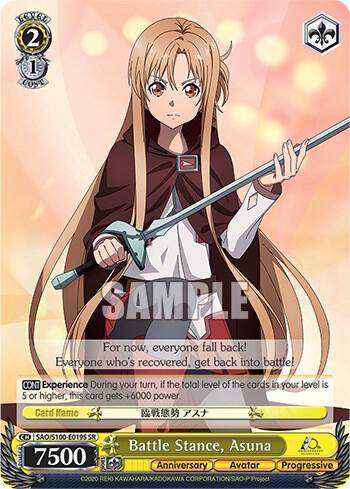 Battle Stance, Asuna