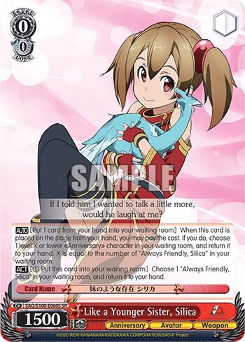 Like a Younger Sister, Silica