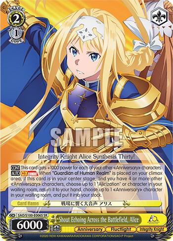 Shout Echoing Across the Battlefield, Alice