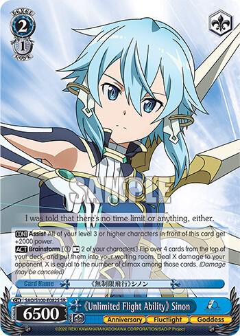 "Unlimited Flight Ability" Sinon