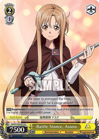 Battle Stance, Asuna
