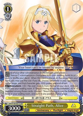 Straight Path, Alice