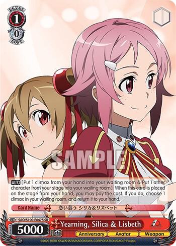 Yearning, Silica & Lisbeth