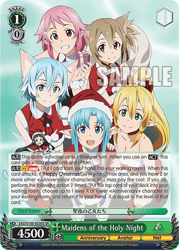 Maidens of the Holy Night