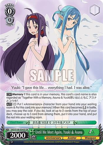 Until We Meet Again, Yuuki & Asuna
