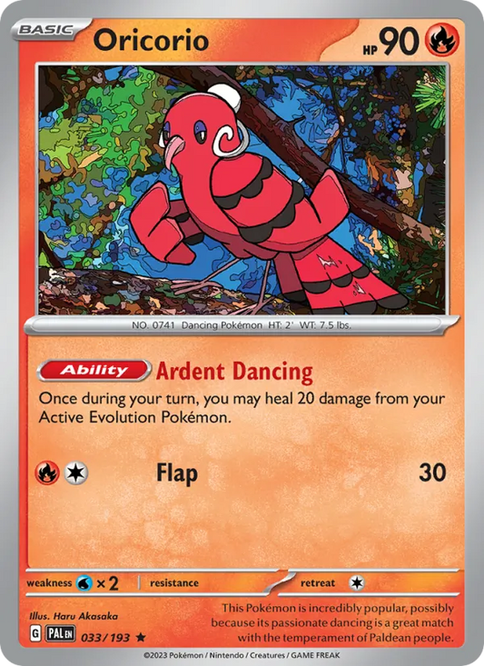 Oricorio 033/193  - Holofoil SV02 Paldea Evolved - Rare