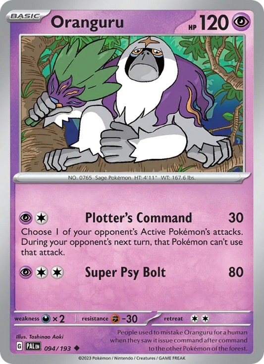 Oranguru 094/193  - Reverse Holofoil SV02 Paldea Evolved - Uncommon