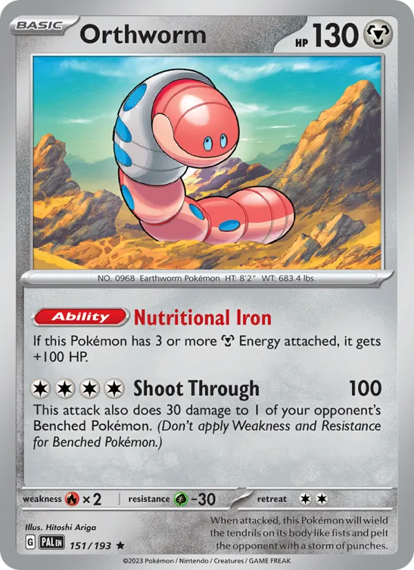 Orthworm 151/193  - Reverse Holofoil SV02 Paldea Evolved - Rare