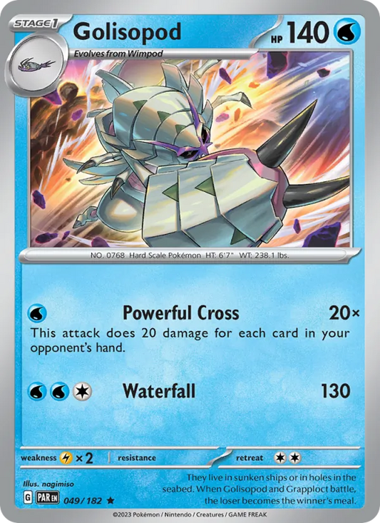 Golisopod 049/182  - Holofoil SV04 Paradox Rift - Rare
