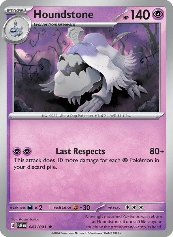 Houndstone 043/091  - Holofoil SV Paldean Fates - Rare